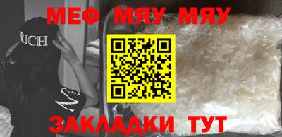 дистиллят марихуана Лесосибирск