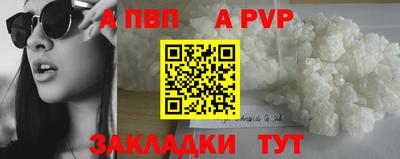 дистиллят марихуана Лесосибирск