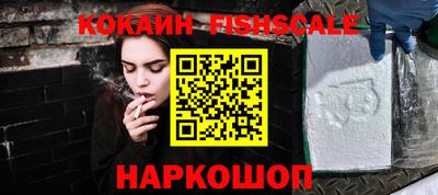дистиллят марихуана Лесосибирск