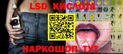 дистиллят марихуана Лесосибирск