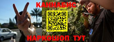 мяу мяу кристалл Ликино-Дулёво