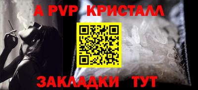 дистиллят марихуана Лесосибирск