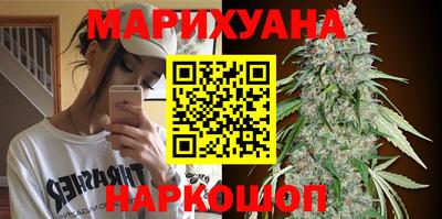 мдма Ливны