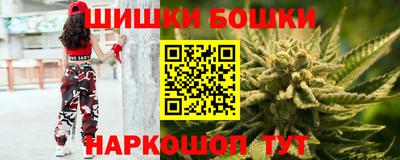 дистиллят марихуана Лесосибирск
