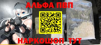 дистиллят марихуана Лесосибирск