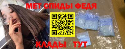 дистиллят марихуана Лесосибирск