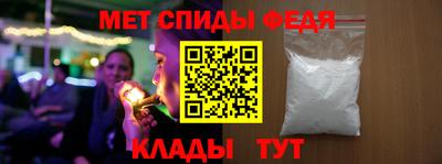 мяу мяу кристалл Ликино-Дулёво