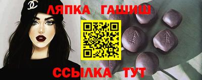мяу мяу кристалл Ликино-Дулёво