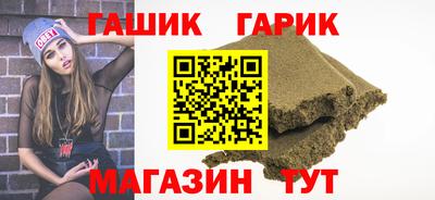 дистиллят марихуана Лесосибирск