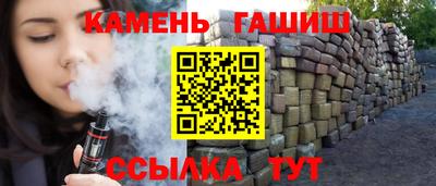 мдма Ливны