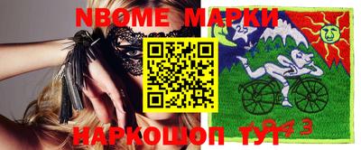 мяу мяу кристалл Ликино-Дулёво