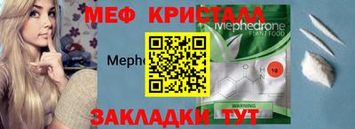 дистиллят марихуана Лесосибирск