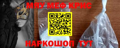 дистиллят марихуана Лесосибирск